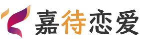 云南普洱恋爱咨询